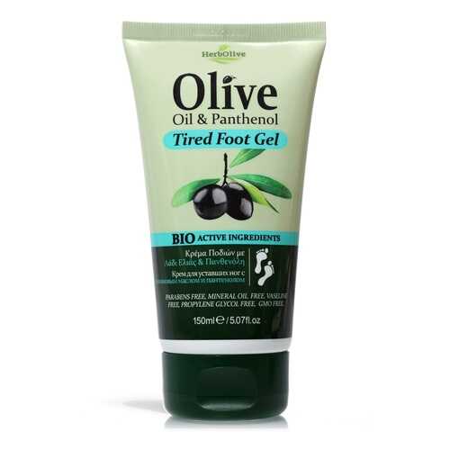 Гель для ног с пантенолом при усталости Herbolive Olive Oil&Panthenol Tired Foot Gel в Магнит Косметик