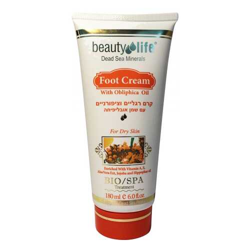 Крем для ног Beauty Life С маслом облепихи 180 мл в Магнит Косметик
