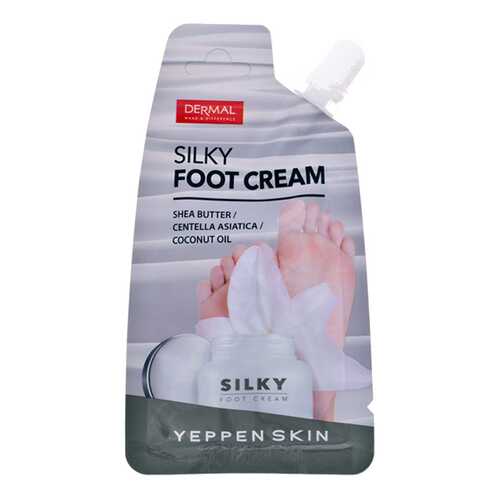 Крем для ног Dermal Yeppen Skin Silky Foot Cream 20 мл в Магнит Косметик
