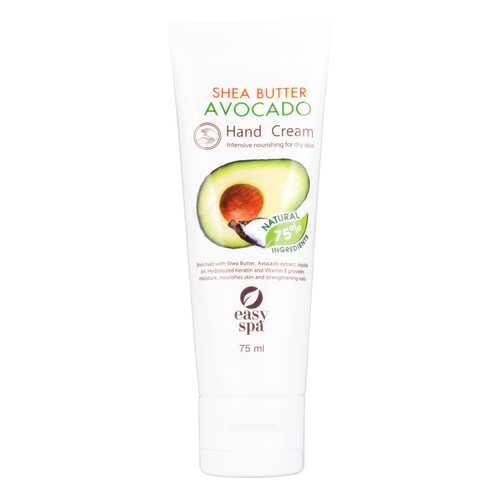 Крем для ног Easy Spa Shea Butter Avocado Foot Cream Intensive Nourishing For Dry Skin в Магнит Косметик