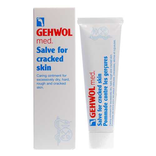 Крем для ног Gehwol Salve For Cracked Skin 75 мл в Магнит Косметик