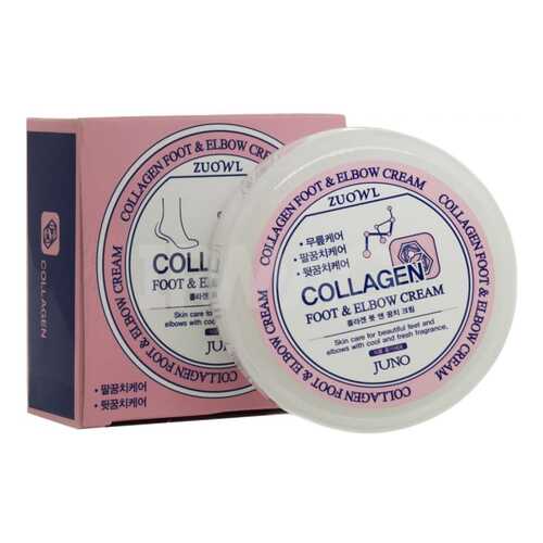 Крем для ног и локтей с коллагеном Juno Zuowl Foot Elbow Cream Collagen в Магнит Косметик