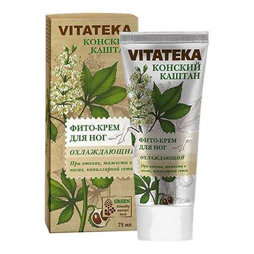 Крем для ног Vitateka Охлаждающий при отеках 75 мл в Магнит Косметик