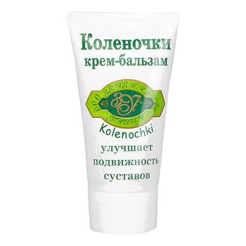 Крем для ног Зеленая Улица Коленочки 50 мл в Магнит Косметик