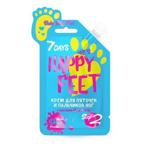 Крем для пяточек и пальчиков ног 7DAYS HAPPY FEET BABY SILKY FEET!T с маслами Ши и Мяты в Магнит Косметик