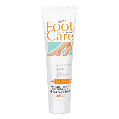Крем интенсивный ежедневный для ног Belita Foot Care Восстановление 100 мл в Магнит Косметик