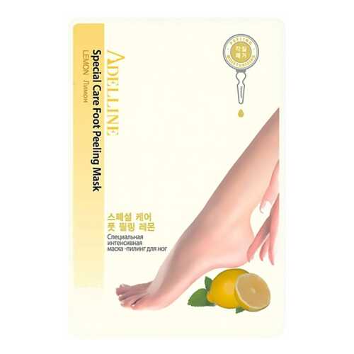 Маска для ног Adelline Special Care Foot Scrub Mask - Lemon 40 мл в Магнит Косметик