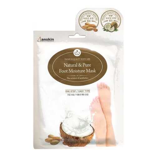 Маска для ног Anskin Natural & Pure Foot Moisture Mask 16 мл в Магнит Косметик