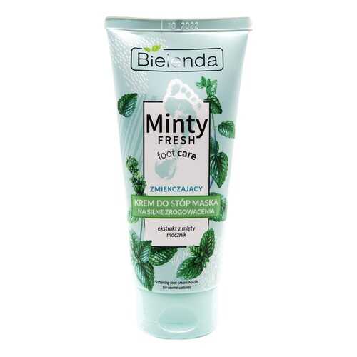 Маска для ног Bielenda, Minty Fresh Foot Care, 100 мл в Магнит Косметик