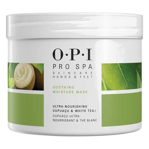 Маска для ног O.P.I Soothing Moisture Mask успокаивающая увлажняющая 758 мл в Магнит Косметик