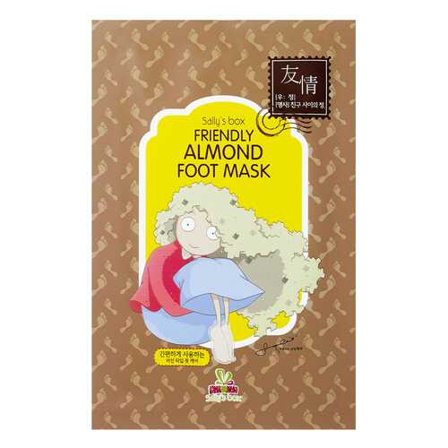 Маска для ног Sally's Box Friendly Almond Foot Mask 8 г в Магнит Косметик