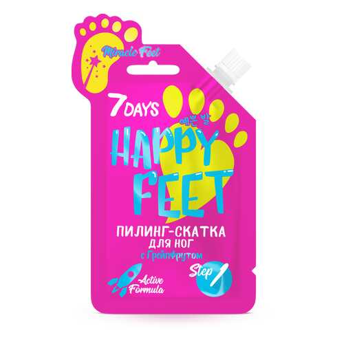 Пилинг-скатка для ног 7DAYS HAPPY FEET MIRACLE FEET! c Грейпфрутом, 25 г в Магнит Косметик