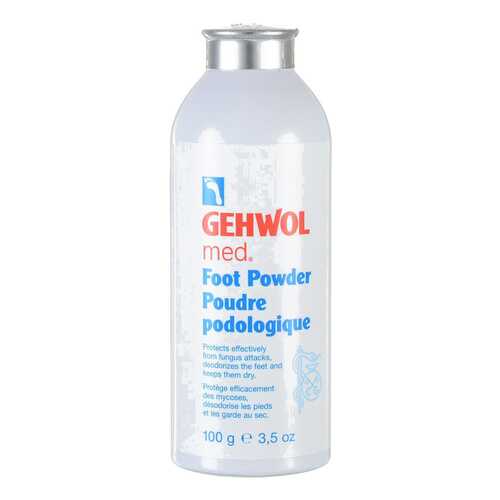 Пудра для ног Gehwol Med Foot Powder, 100 г в Магнит Косметик