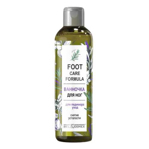 Ванночка для ног BelKosmex Foot Care Formula 200 мл в Магнит Косметик