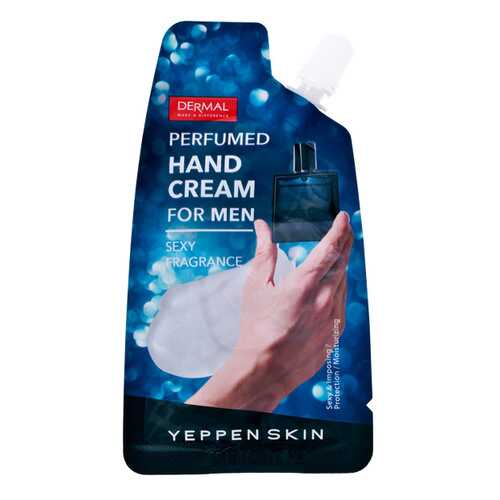 Dermal Yeppen Skin Perfumed Hand Cream For Men - Крем для рук мужской, 20 мл в Магнит Косметик
