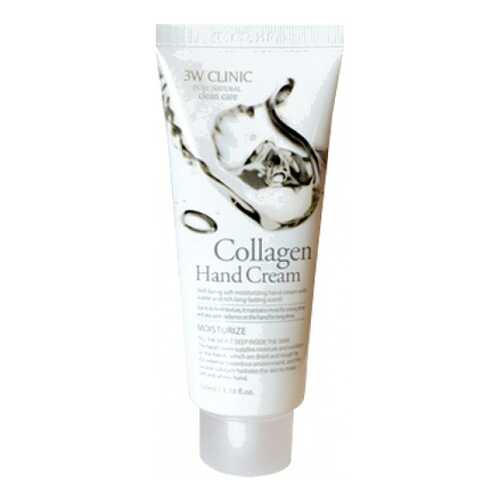 Крем для рук 3W Clinic Collagen Hand Cream 100 мл в Магнит Косметик