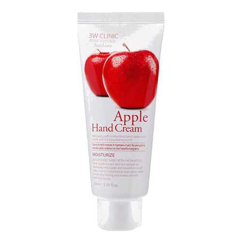Крем для рук 3W Clinic Moisturizing Apple Hand Cream в Магнит Косметик