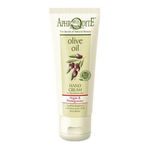 Крем для рук Aphrodite Hand Cream с арганой и гранатом 75 мл в Магнит Косметик