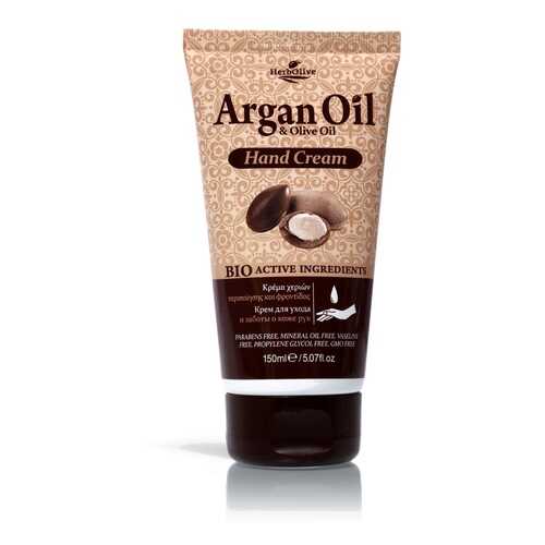 Крем для рук Arganoil с маслом арганы 150 мл в Магнит Косметик