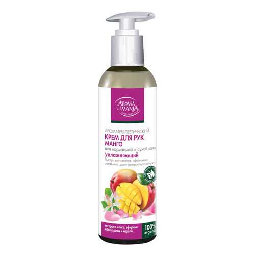 Крем для рук Aroma Mania Манго 250 мл в Магнит Косметик