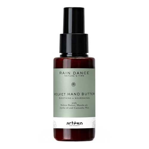 Крем для рук Artego Velvet Hand Butter 75 мл в Магнит Косметик