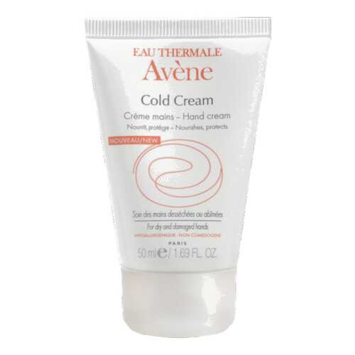 Крем для рук Avene Cold Cream 50 мл в Магнит Косметик