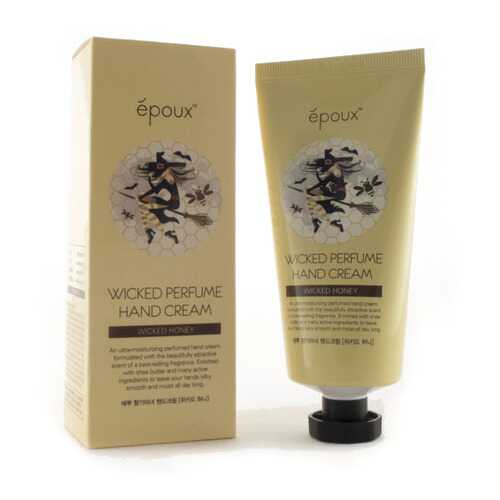 Крем для рук BELOVE Wicked Perfume Hand Cream Honey 80 мл в Магнит Косметик