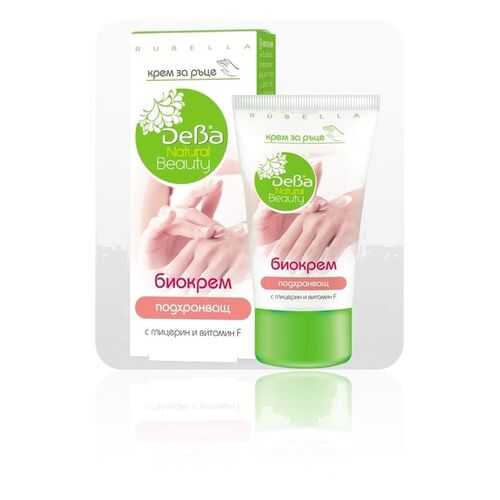Крем для рук БиоКрем Natural Beauty DEBA, 75 мл в Магнит Косметик