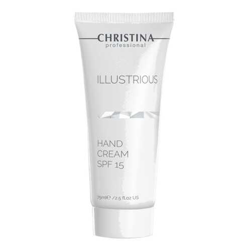 Крем для рук Christina Illustrious Hand Cream SPF15 Защитный 75 мл в Магнит Косметик