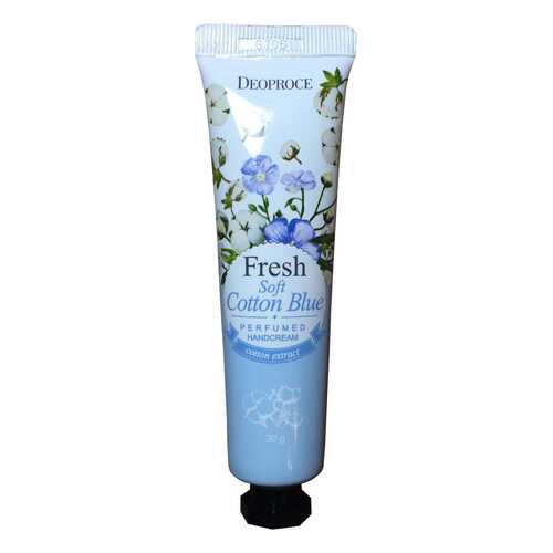 Крем для рук Deoproce Fresh Perfumed Hand Cream Cotton Blue 30 г в Магнит Косметик