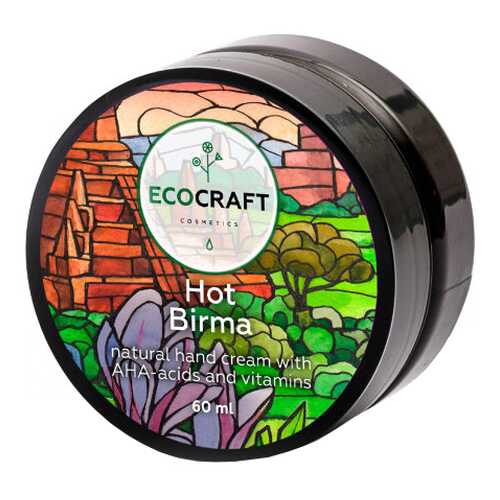 Крем для рук EcoCraft Hot Birma 60 мл в Магнит Косметик