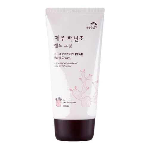 Крем для рук Flor de Man Jeju Prickly Pear Hand Cream 80 мл в Магнит Косметик