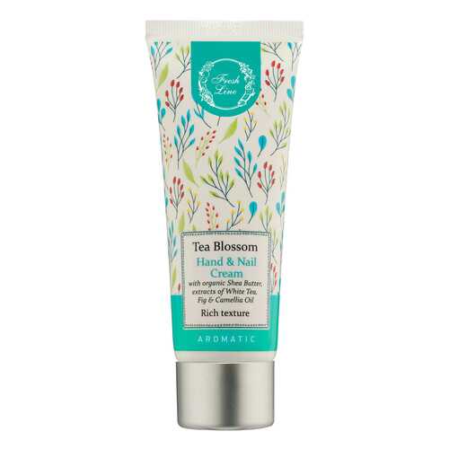 Крем для рук Fresh Line Tea Blossom Hand & Nail Cream 75 мл в Магнит Косметик