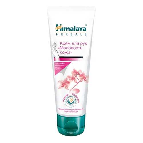 Крем для рук Himalaya Herbals Age Defying Hand Cream 75 мл в Магнит Косметик