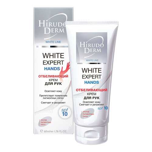 Крем для рук Hirudo Derm White Expert 60 мл в Магнит Косметик