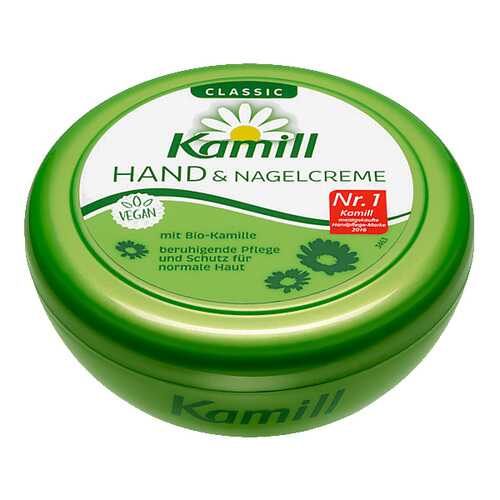 Крем для рук и ногтей Kamill CLASSIC для Нормальной кожи (био ромашка), в банке, 150 мл в Магнит Косметик