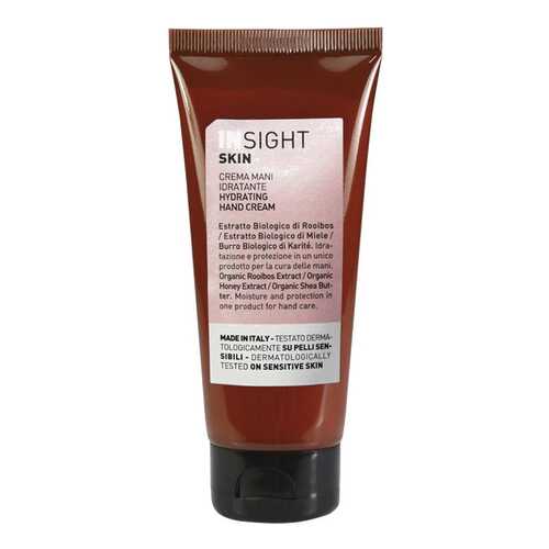 Крем для рук Insight Hydrating Hand Cream 75 мл в Магнит Косметик