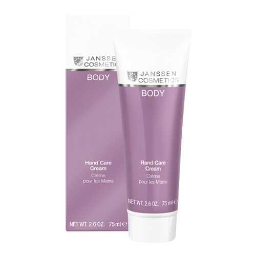 Крем для рук Janssen Cosmetics Body Hand Care 75 мл в Магнит Косметик