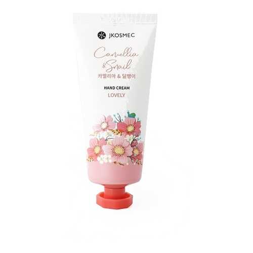 Крем для рук JKOSMEC camellia & snail hand cream 100 мл в Магнит Косметик