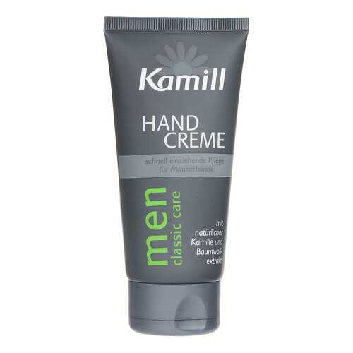 Крем для рук Kamill Handcreme Men Classic Care 75 мл в Магнит Косметик