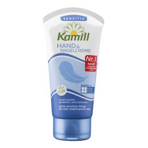 Крем для рук Kamill Sensitive 75 мл в Магнит Косметик