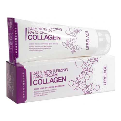 Крем для рук Lebelage Daily Moisturizing Collagen Hand Cream в Магнит Косметик