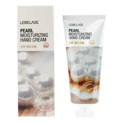 Крем для рук Lebelage Pearl Moisturizing Hand Cream в Магнит Косметик