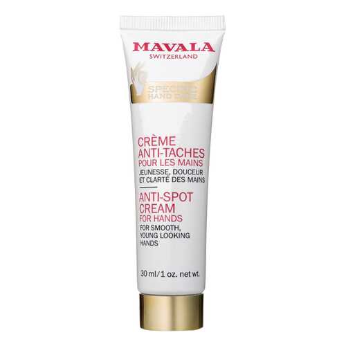 Крем для рук Mavala Anti-Blemish Cream for hands 30 мл в Магнит Косметик