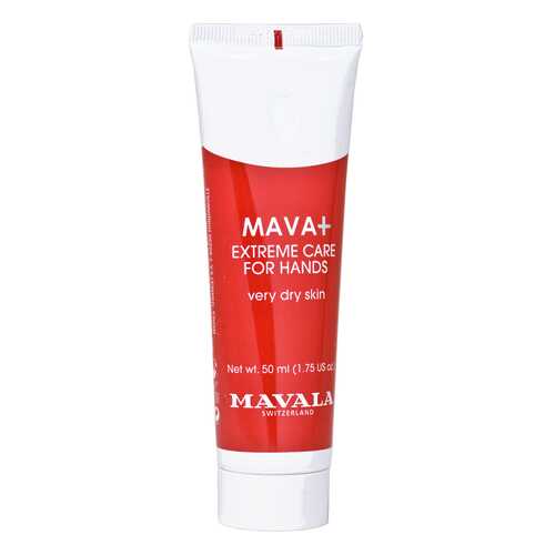 Крем для рук MAVALA Mava+ Extreme Care For Hands 50 мл в Магнит Косметик