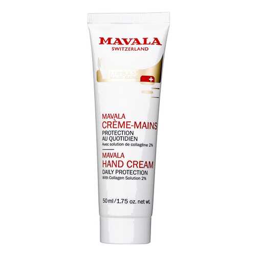 Крем для рук MAVALA Switzerland Hand Cream 50 мл в Магнит Косметик