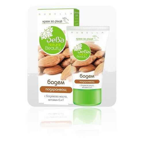 крем для рук Миндаль Natural Beauty DEBA, 75 мл в Магнит Косметик