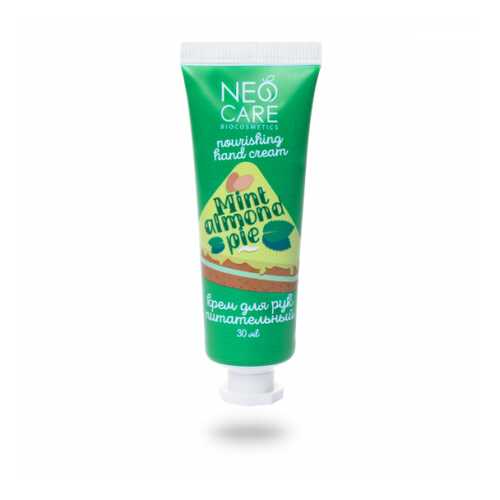 Крем для рук Mint almond pie, питательный Neo Care 30 мл в Магнит Косметик
