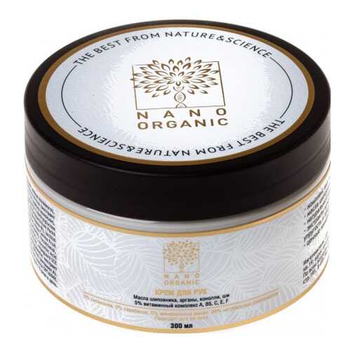 Крем для рук Nano Organic Hand Cream 100 мл в Магнит Косметик