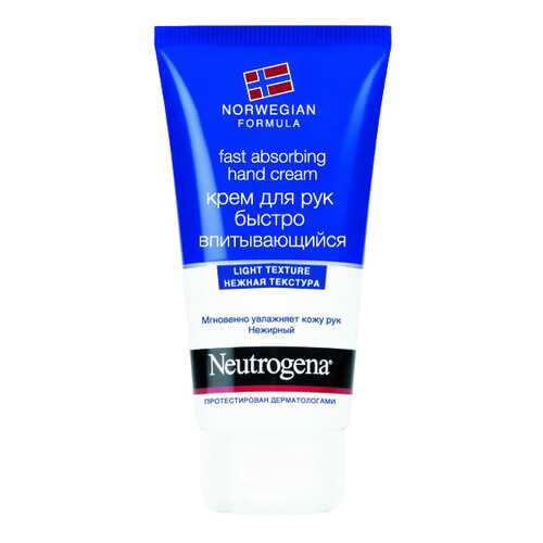 Крем для рук Neutrogena Быстровпитывающийся 75 мл в Магнит Косметик